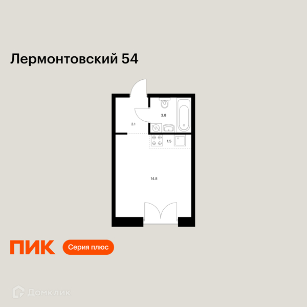 Планировка: Студия · 23,2 м²
