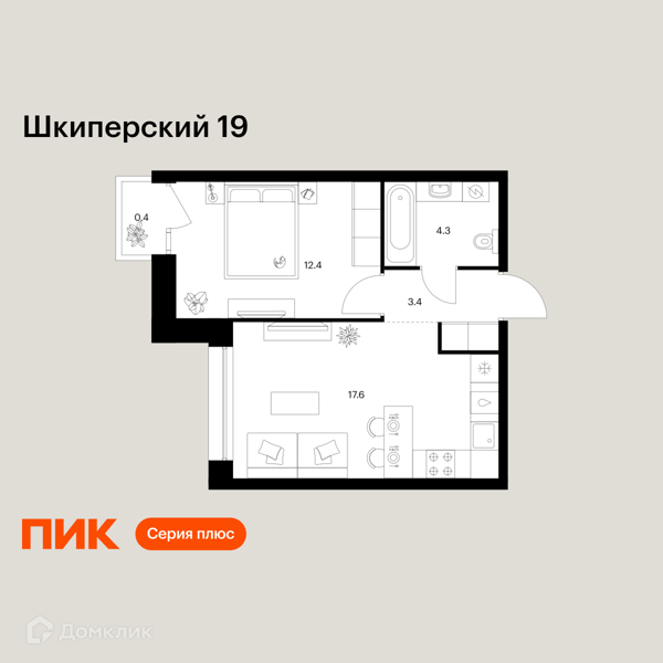 Планировка: 1 комната · 38,1 м²