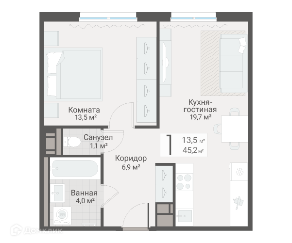 Планировка квартиры: 1 комната · 45,2 м²