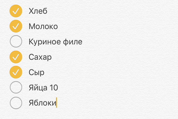 Как накопить на первоначальный взнос по ипотеке №1