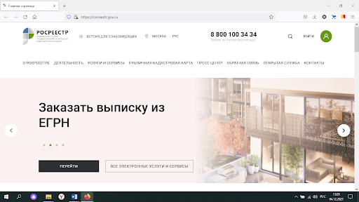 Отказались продать ОСАГО? Скорее всего, это незаконно. Рассказываем, как действовать