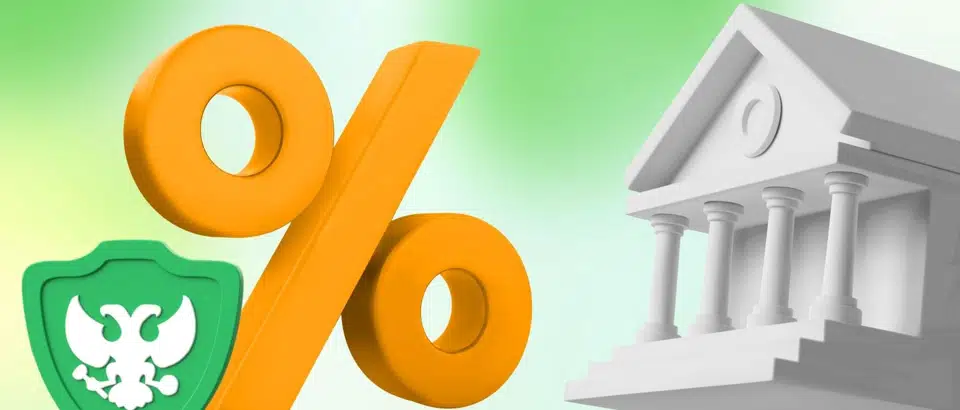 Сколько раз можно взять льготную ипотеку