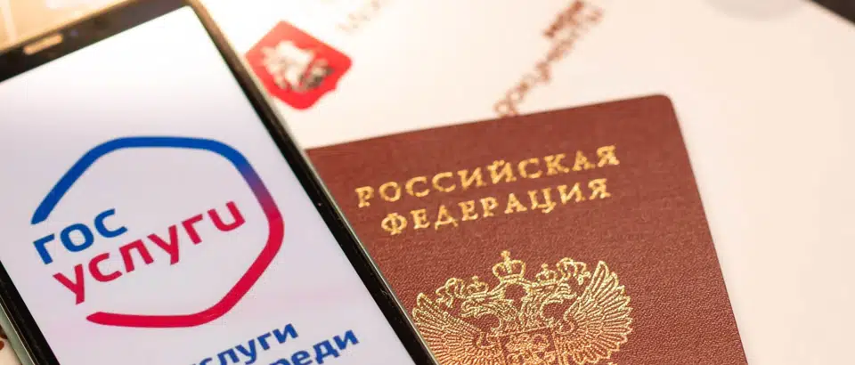 Как получить адресную справку и для чего она нужна