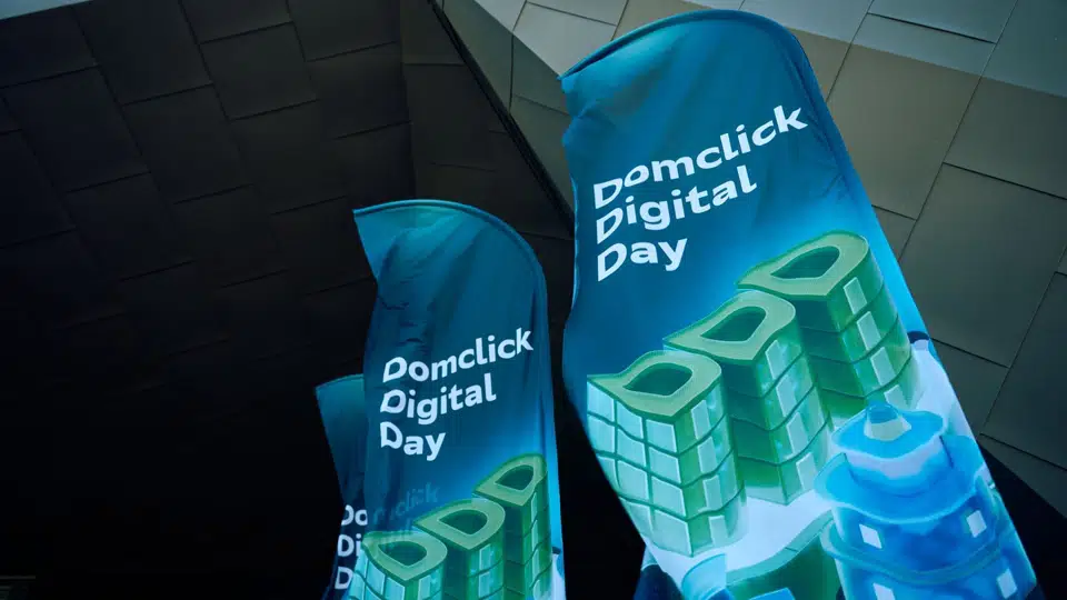 Domclick Digital Day: анонсы, льготная ипотека, поиск новых решений