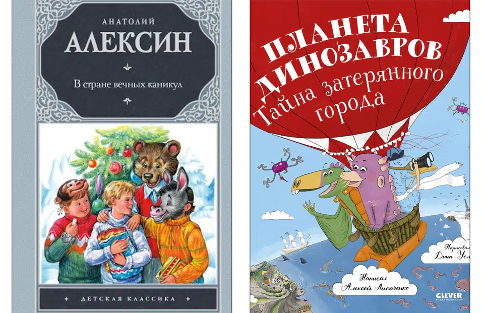 Надо ли платить НДФЛ при получении подарка? | КонсультантПлюс - студенту и преподавателю