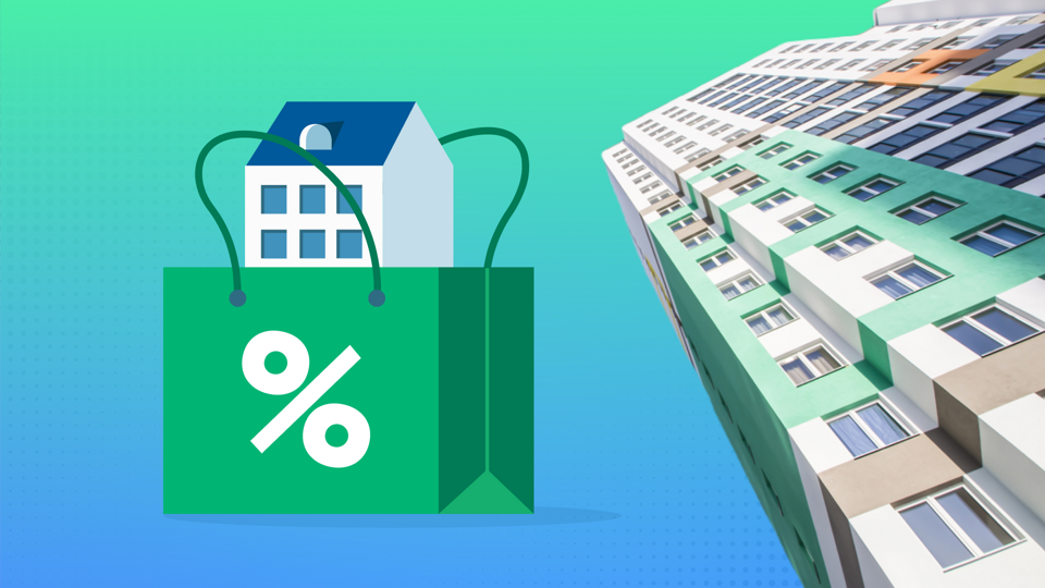 Почти 70% ипотечных сделок совершается на вторичном рынке — аналитика Домклик 