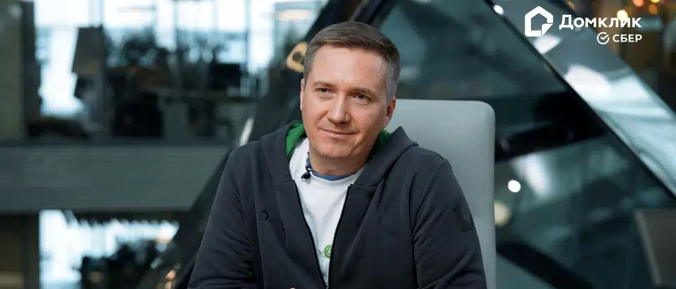 Как покупатели и рынок жилья адаптировались к высокой ключевой ставке — Алексей Лейпи