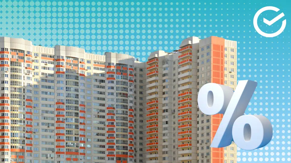 Домклик назвал регионы с самыми дешёвыми квартирами на вторичном рынке