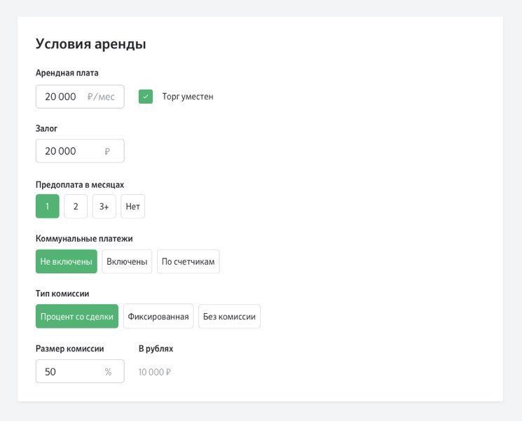 Отражает