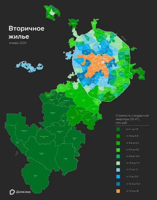 Исследование Домклик: карта стоимости квартир на первичном и вторичном  рынке Москвы - Новости - Журнал Домклик