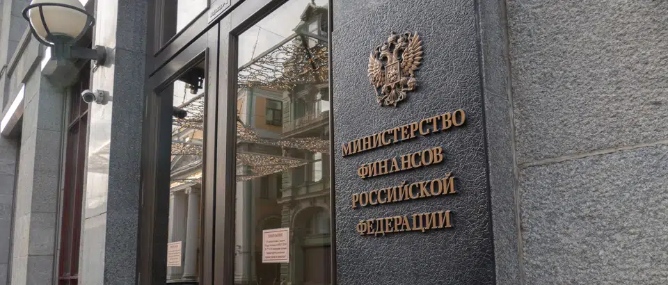 Минфин не поддержал расширение «Семейной ипотеки»