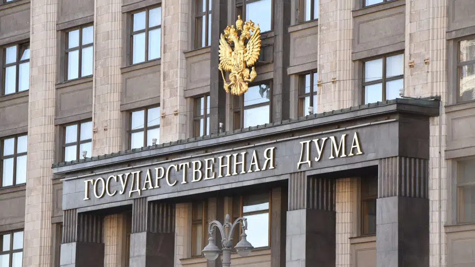 В России разработали законопроект о ссудо-сберегательных кассах 