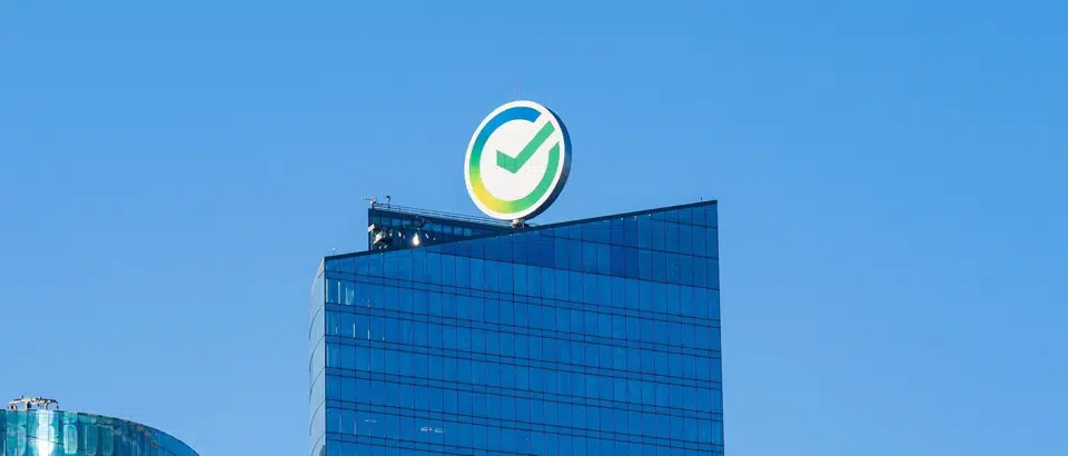 Скидка на ставку по ипотеке для зарплатных клиентов Сбера выросла до 1%