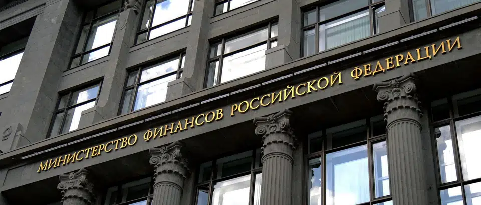 В Минфине выступили против расширения «Семейной ипотеки»