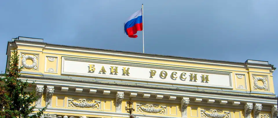 Банк России ужесточил выдачу ипотеки и кредитов под залог недвижимости