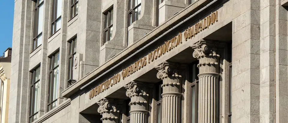 Минфин работает над изменениями условий «Семейной ипотеки»