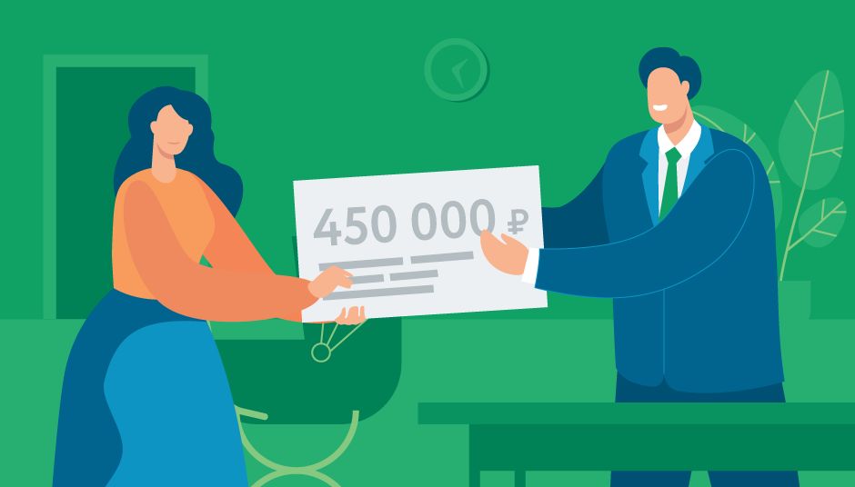 Как получить 450 000 рублей на погашение ипотеки многодетным семьям