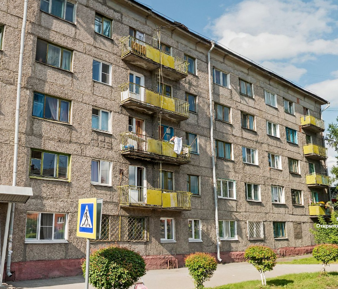 Бнк новокузнецк недвижимость квартиры продажа купить квартиру в москве за 1000000 рублей