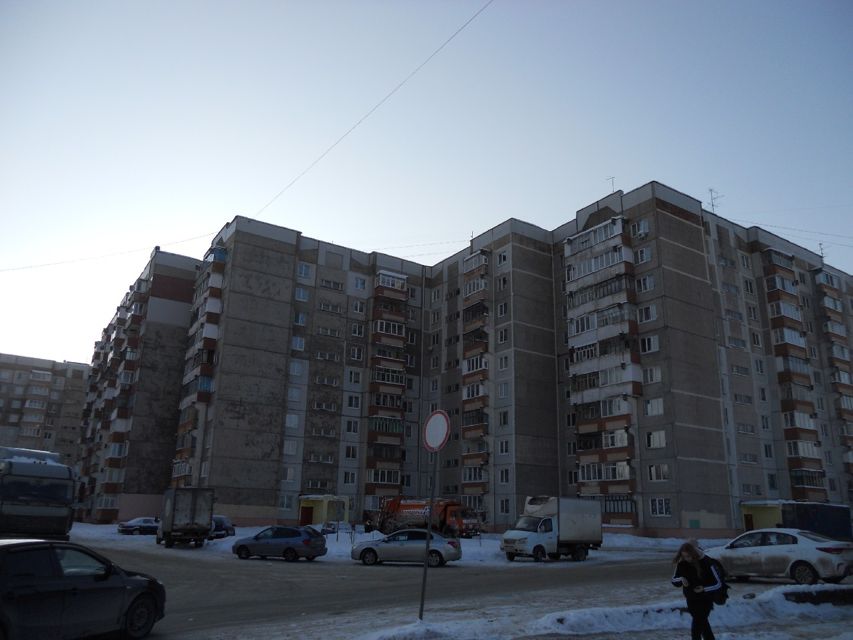 Магазин Г Брянск Улица Фосфоритная Дом 1 Магазин Г Брянск Улица Фосфоритная Дом 1