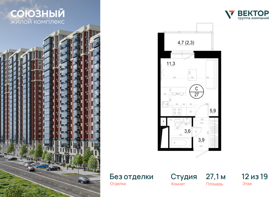 Циан Одинцово Купить 1 Комнатную Квартиру