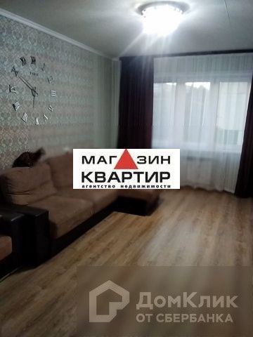 Магазин Квартир Агентство Недвижимости Смоленск