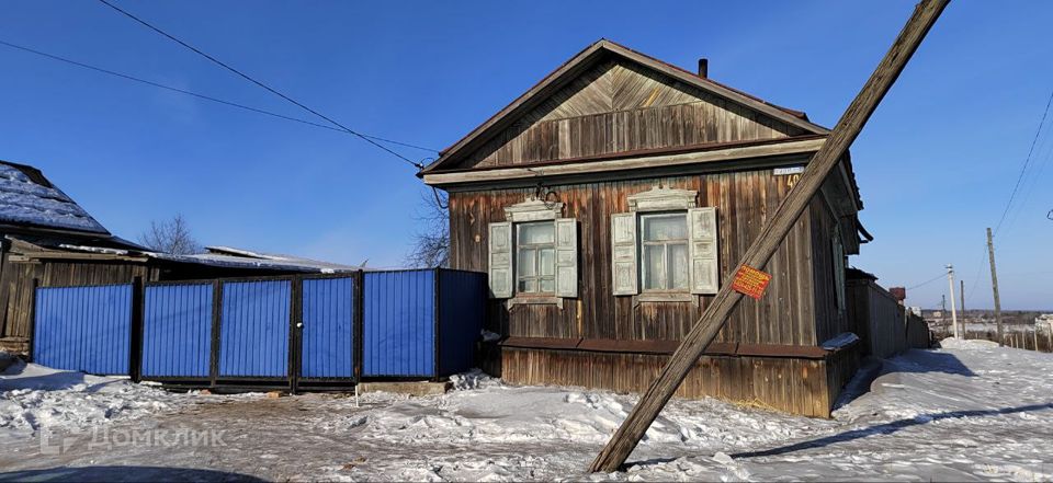 Строительство домов в свободном амурской