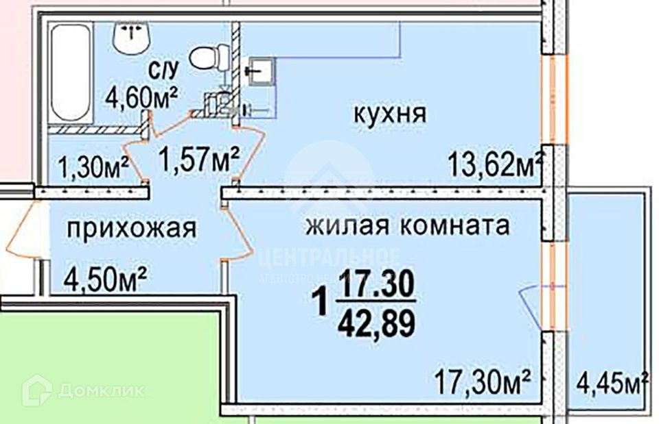 Купить 1-комнатную квартиру, 42.9 м² по адресу Новосибирск 