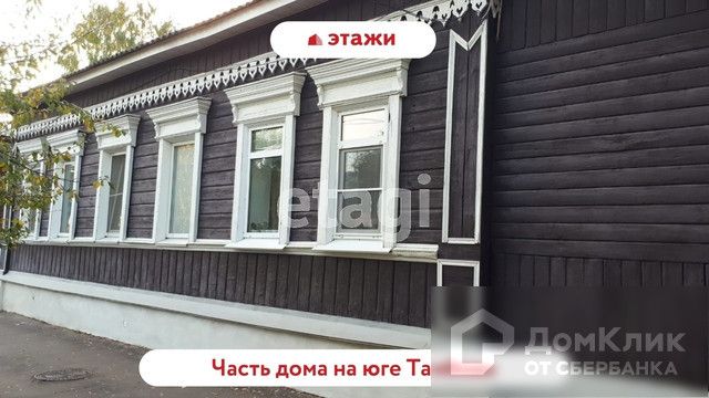Сетевые Магазины Тамбов Сетевые Магазины Тамбов