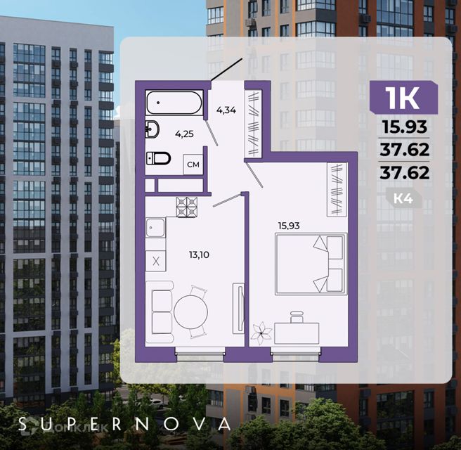 Купить Однушку В Пензе