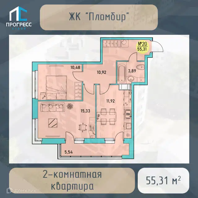 Строй в гараже готовность 5 минут