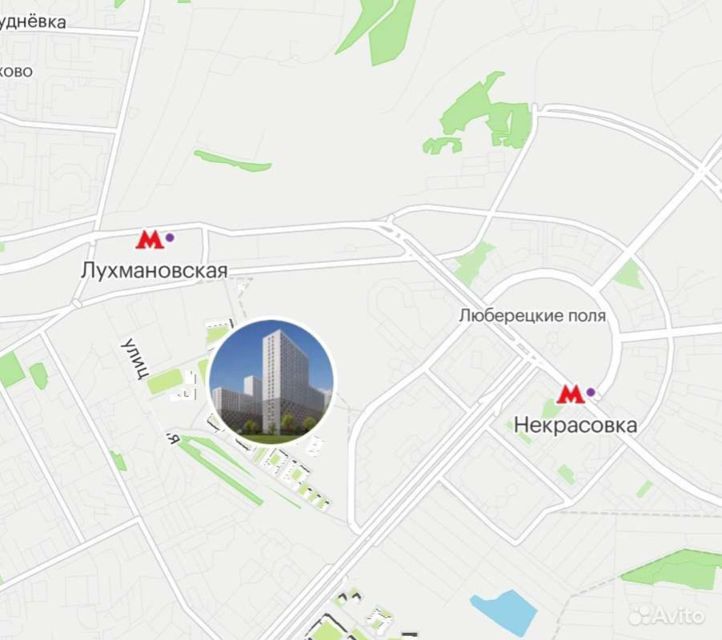 Купить 1-Комнатную Квартиру, 33.2 М² По Адресу Московская Область.
