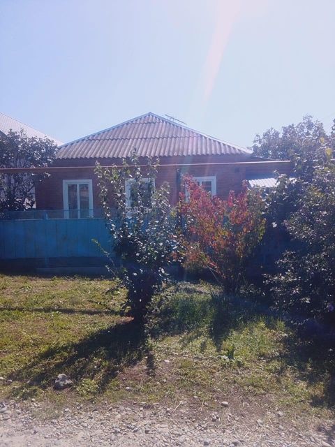 Купить Дом В Кавказской С Фото