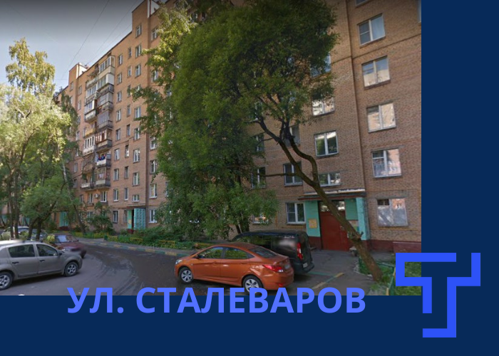 Вентиляция сделать в новокосино