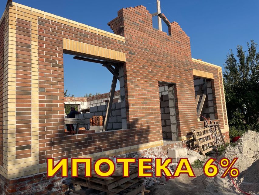 Купить дом, коттедж или дачу в Азове на циан