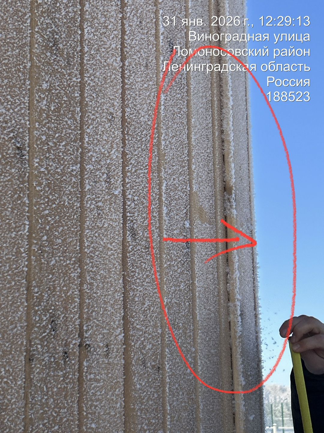 Фото проекта дома ПРЕФАБ 109