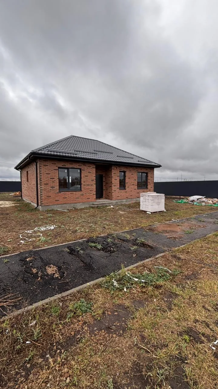 Фото проекта дома Народный