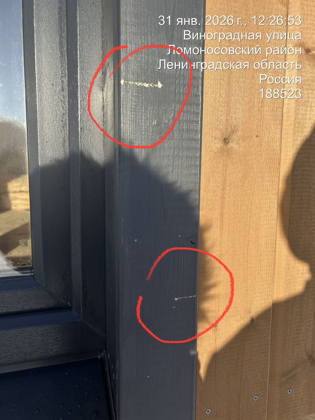 Фото проекта дома ПРЕФАБ 109