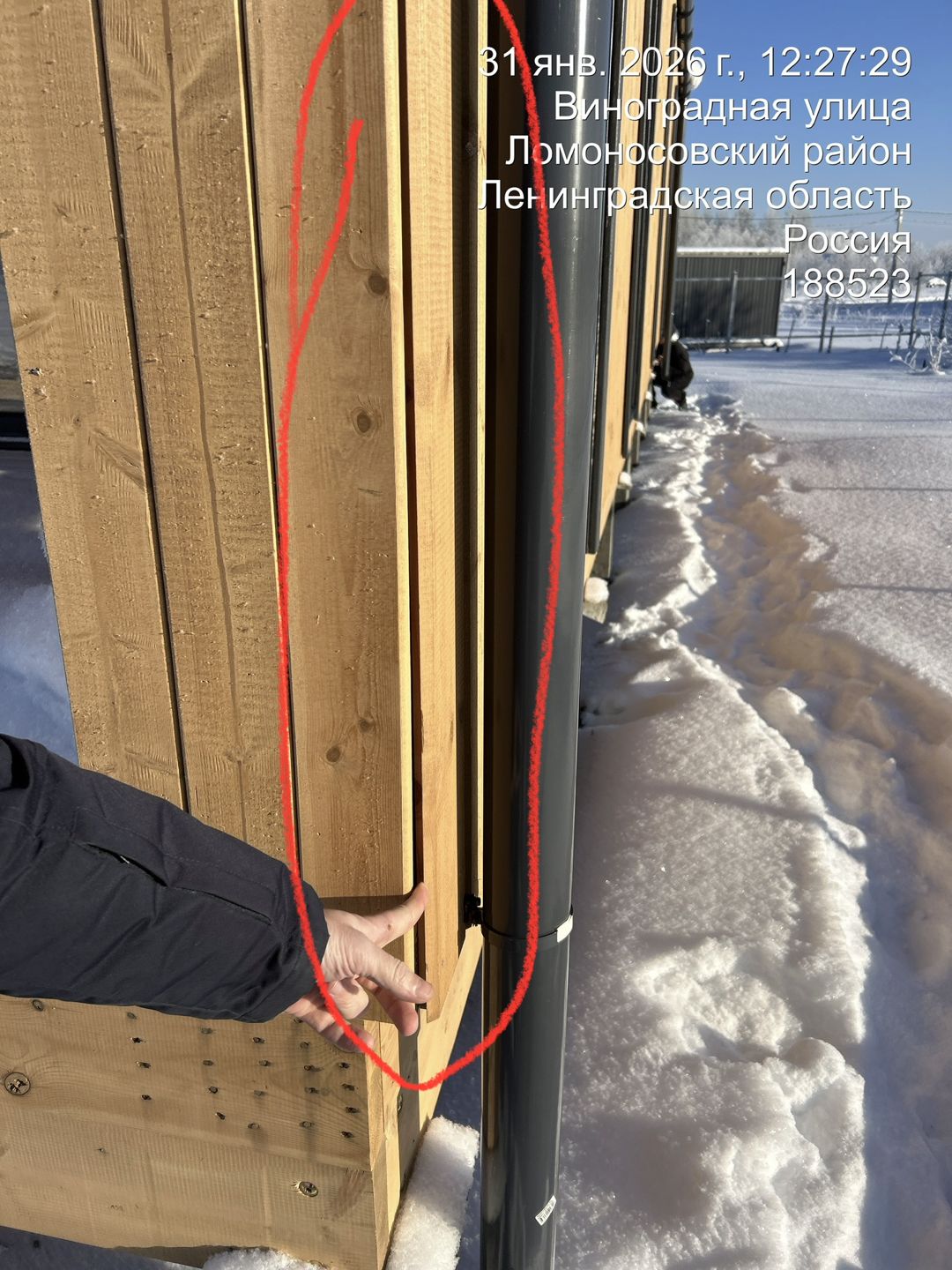 Фото проекта дома ПРЕФАБ 109