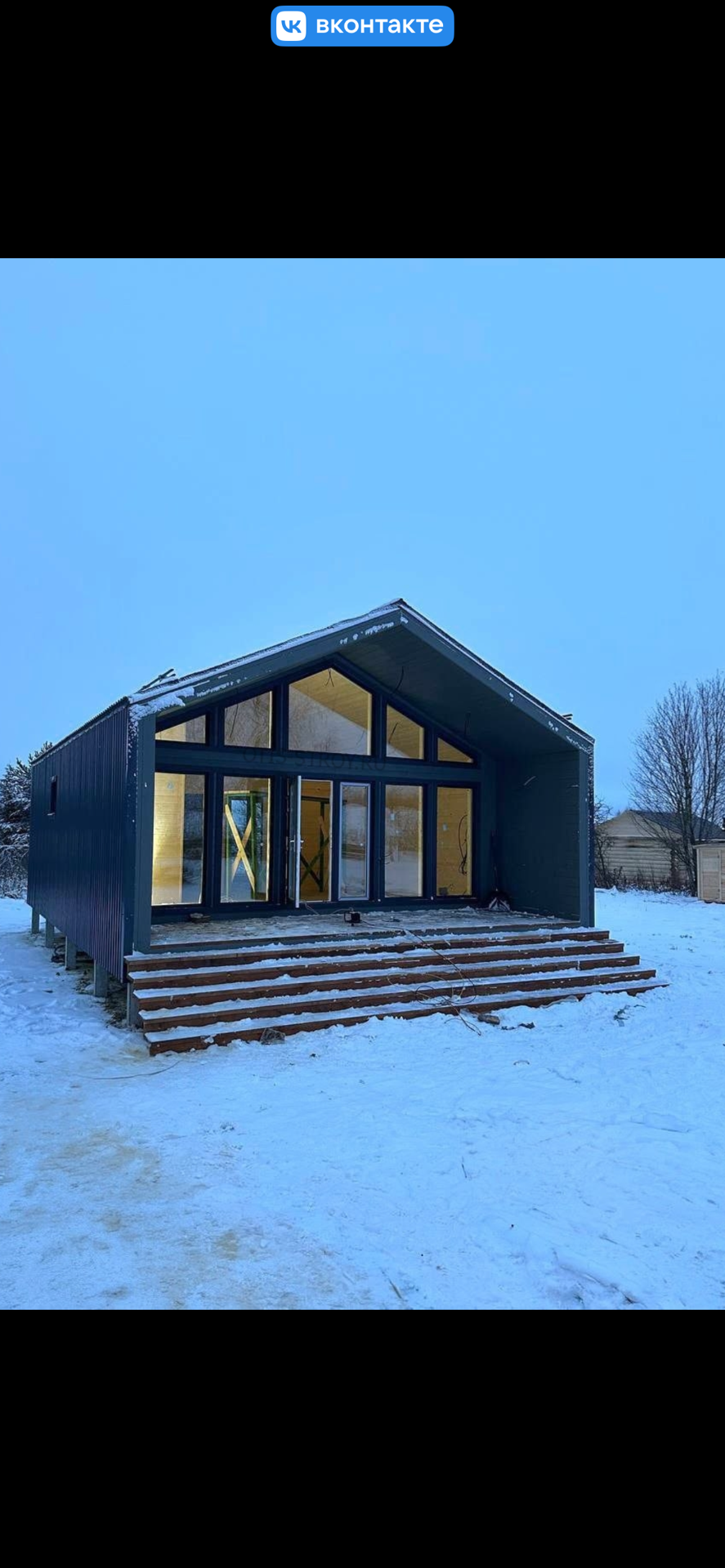 Фото проекта дома Каркасный дом. Проект К-33