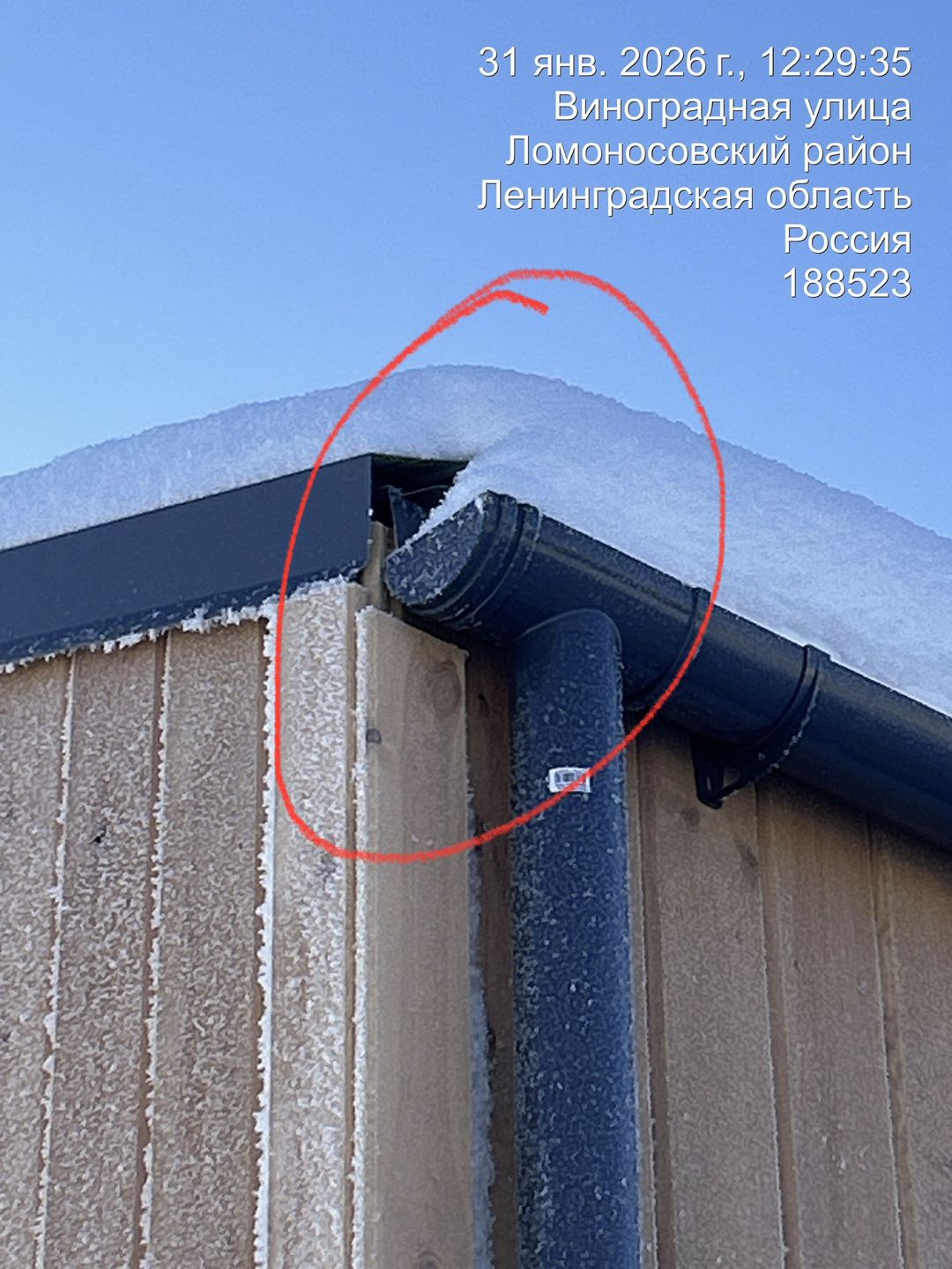 Фото проекта дома ПРЕФАБ 109