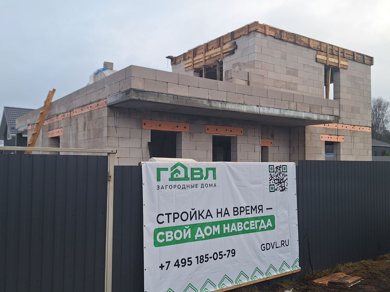 Фото проекта дома 