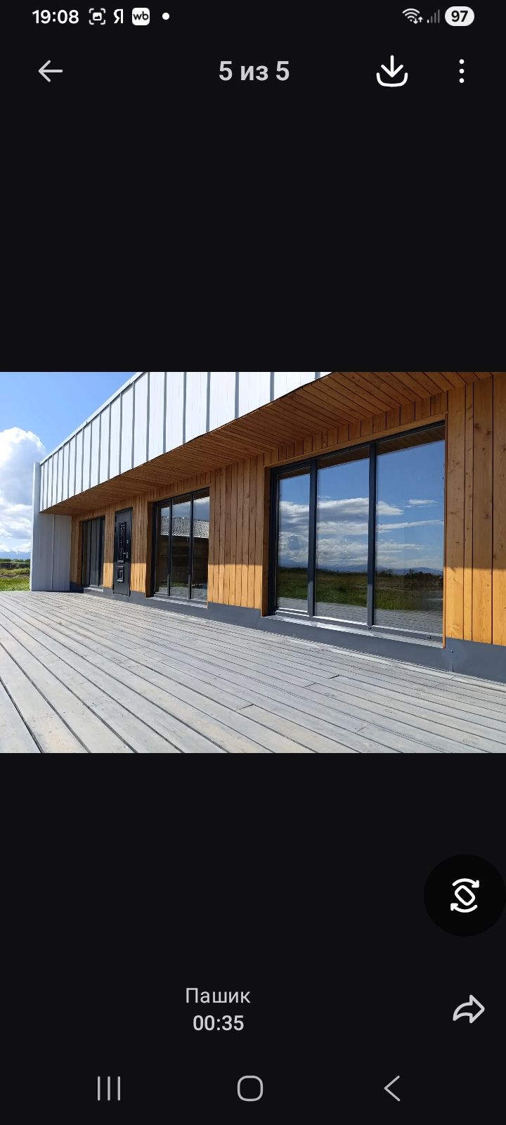 Фото проекта дома Barn 100