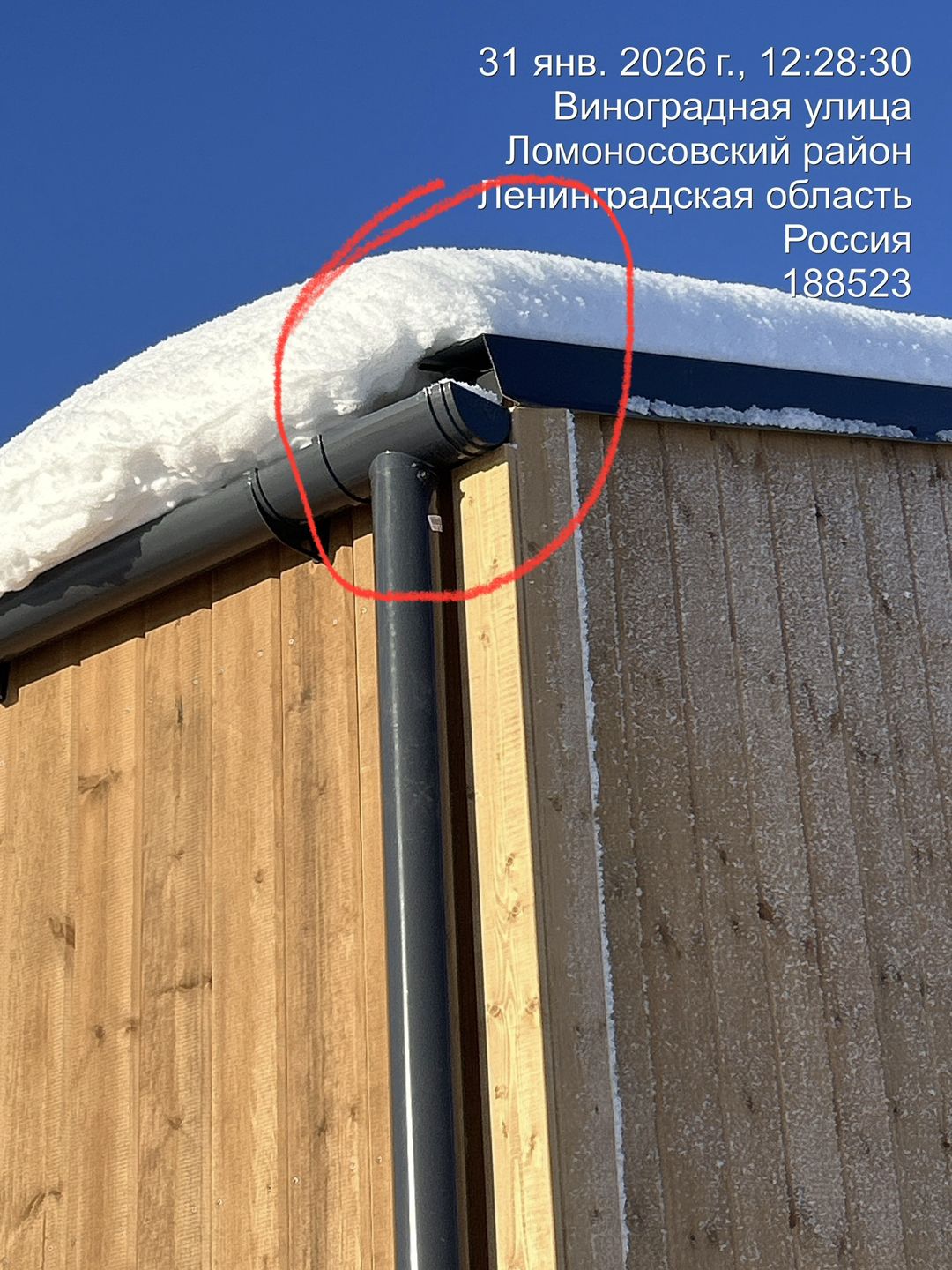 Фото проекта дома ПРЕФАБ 109