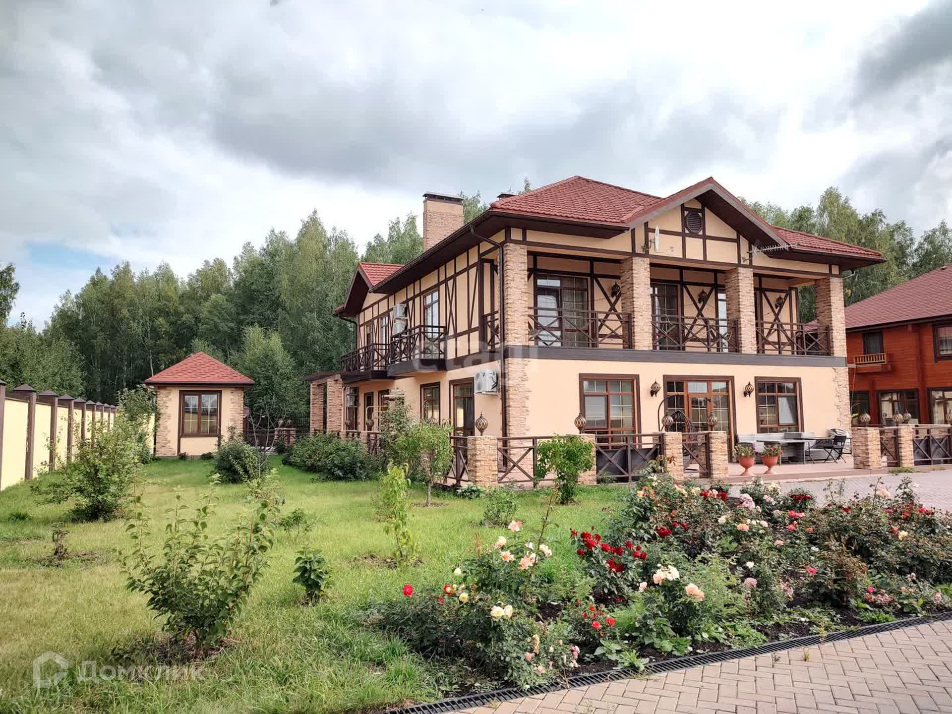 Купить Дом В Селе Лесное