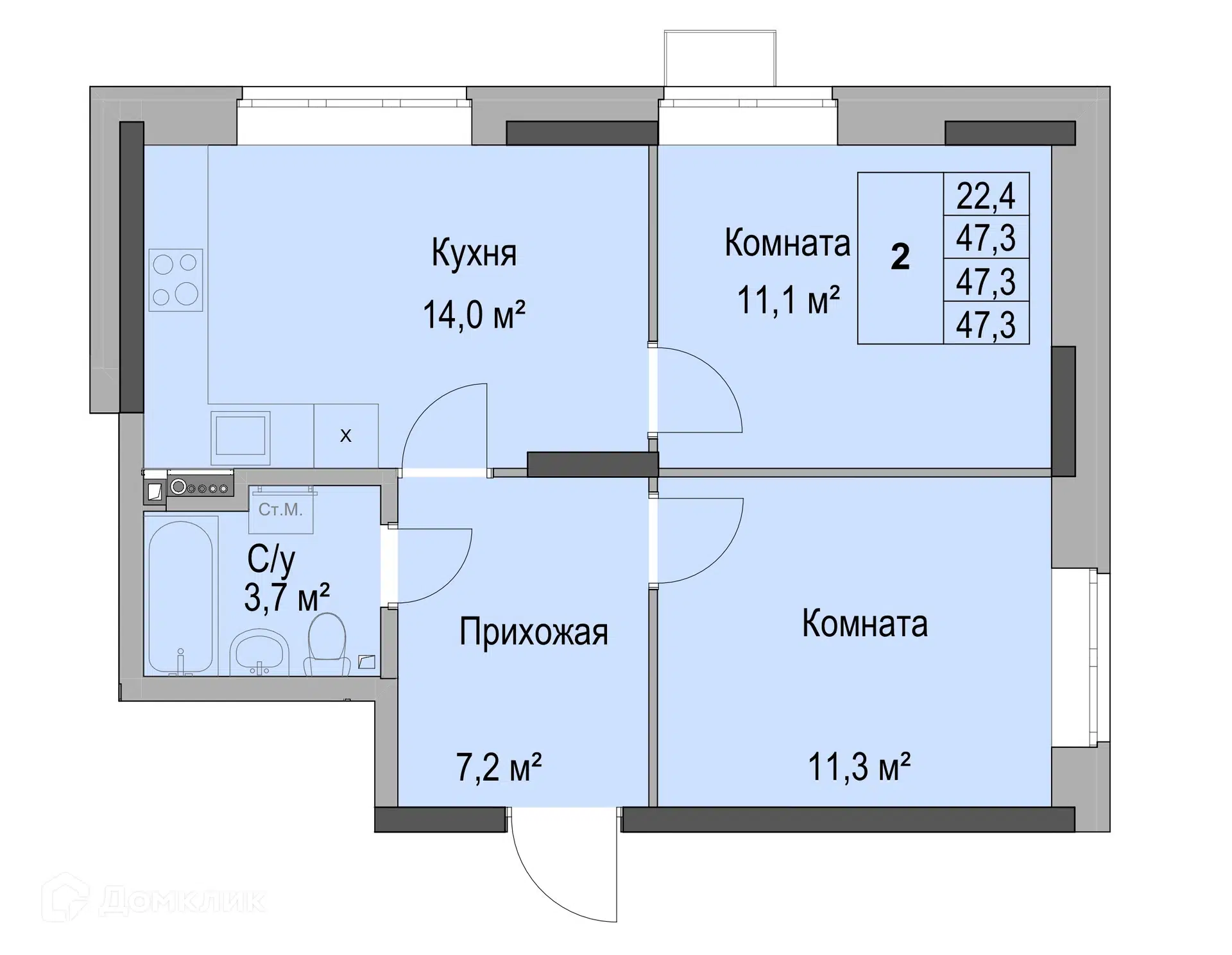 ЖК Леонов. Второй дом квартала героев Удмуртская Республика от официального  застройщика NONAMEGROUP: цены и планировки квартир, ход строительства, срок  сдачи, отзывы покупателей, ипотека, акции и скидки — Домклик