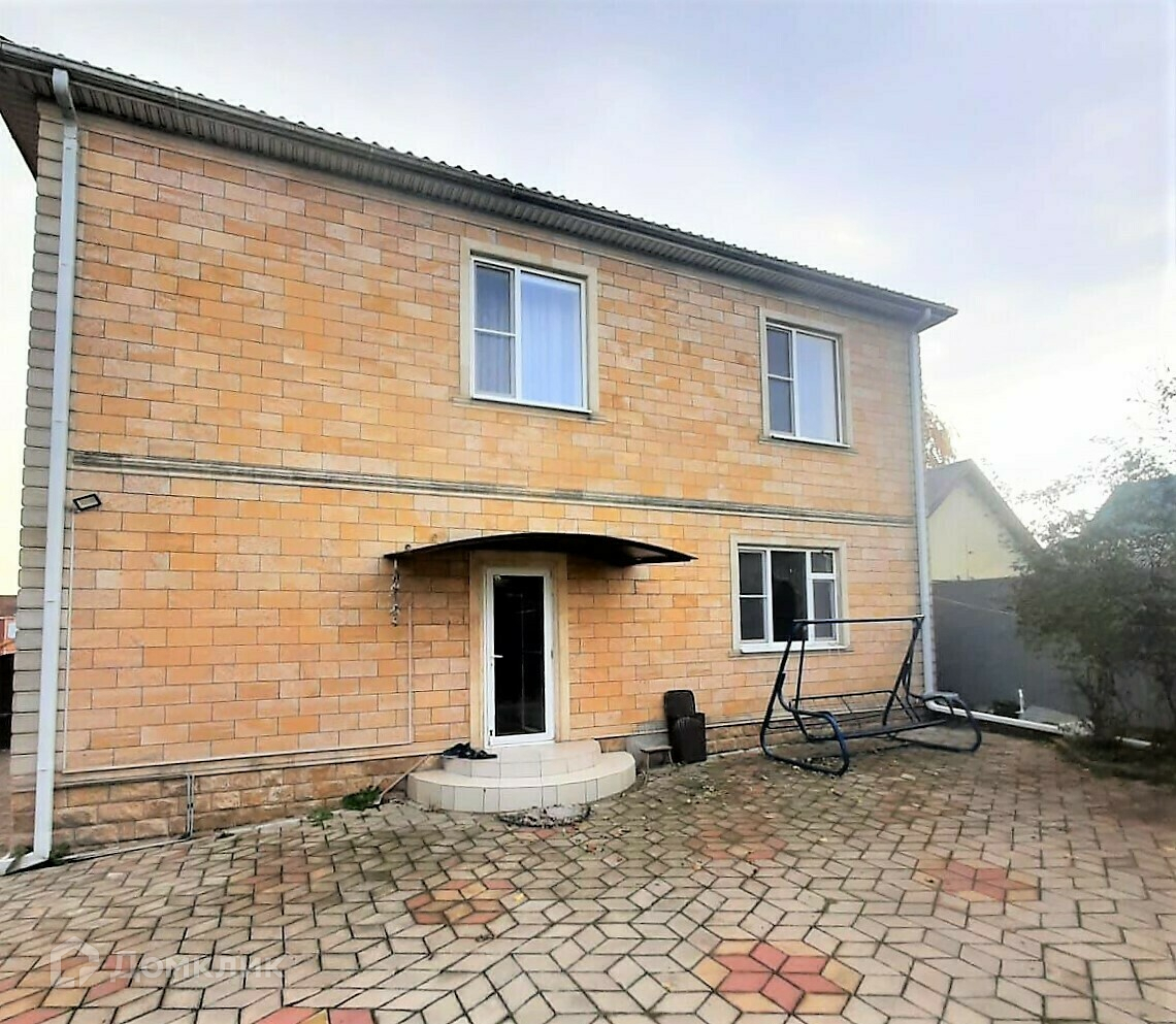 Купить Дом Г Темрюк Краснодарский