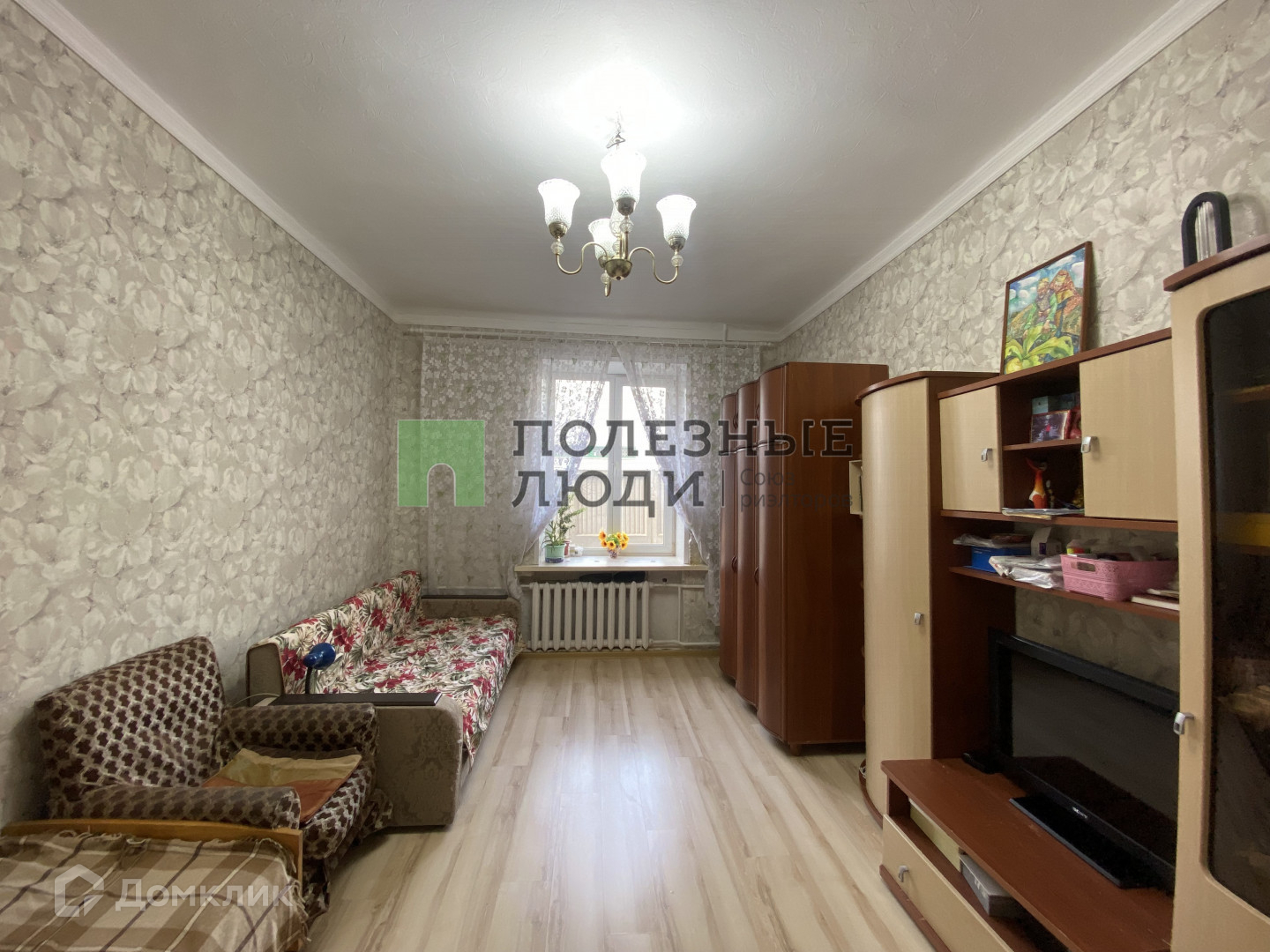 Пер интернациональный 1. Пер интернациональный 1