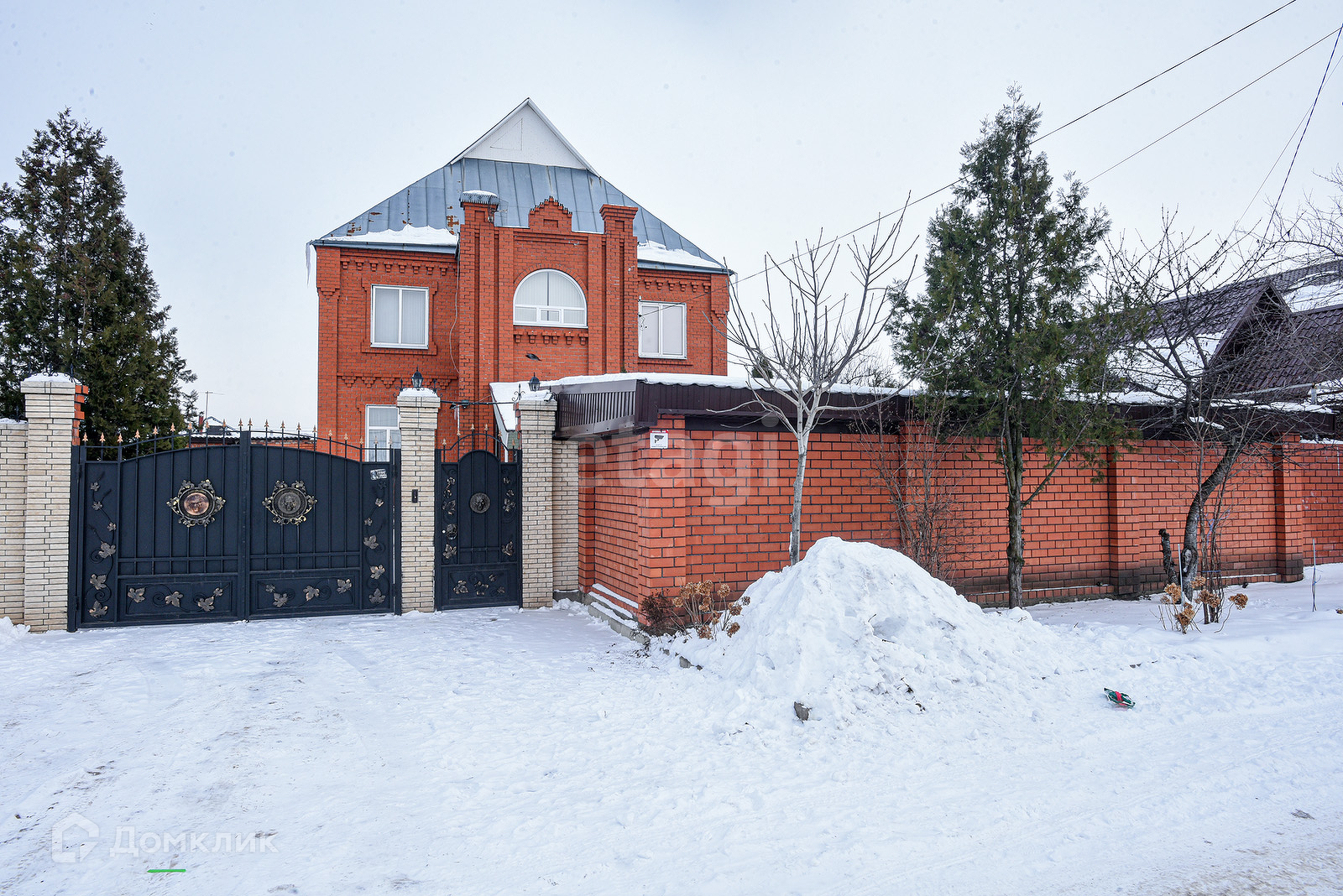 Купить Дом В Отрожке Воронеж Железнодорожный Район