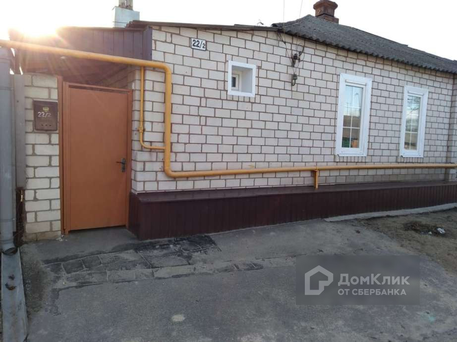 Купить Дом Лиски Воронежская Область Цена Фото
