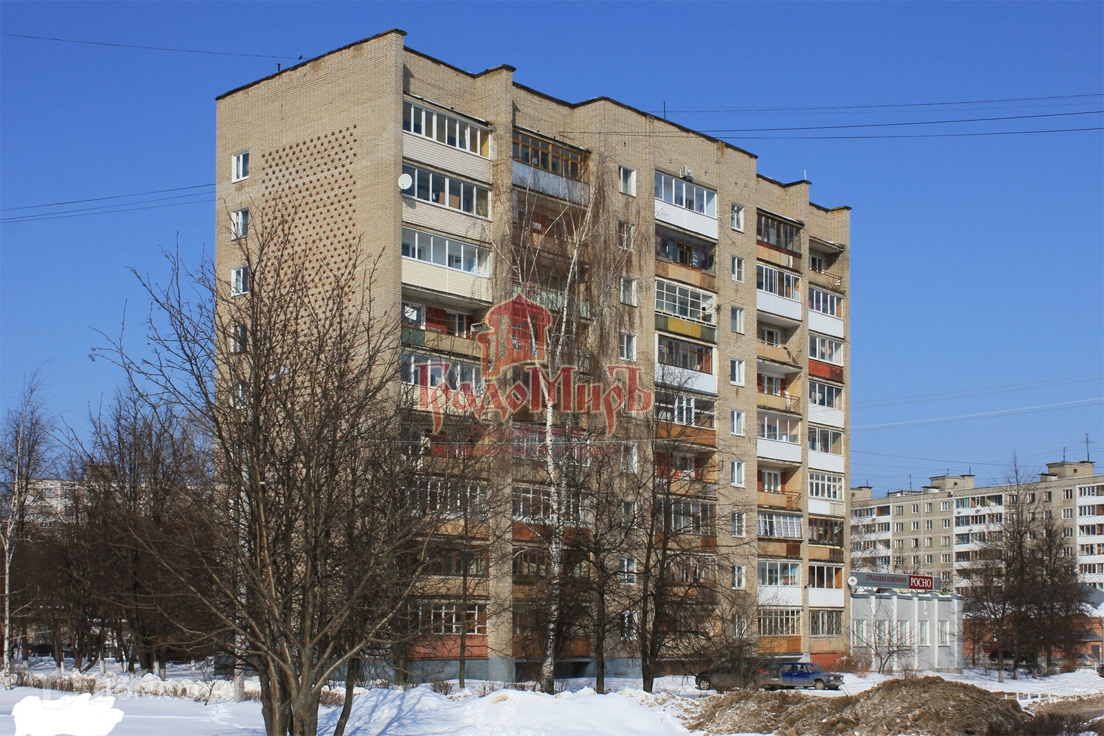 Купить Дом В Сергиевом Посаде Новоугличское Шоссе